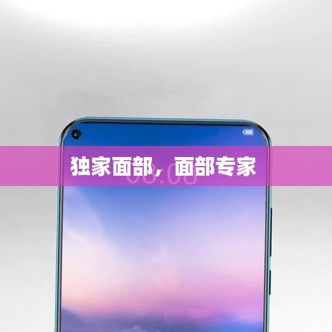 在線留言 第20頁(yè)