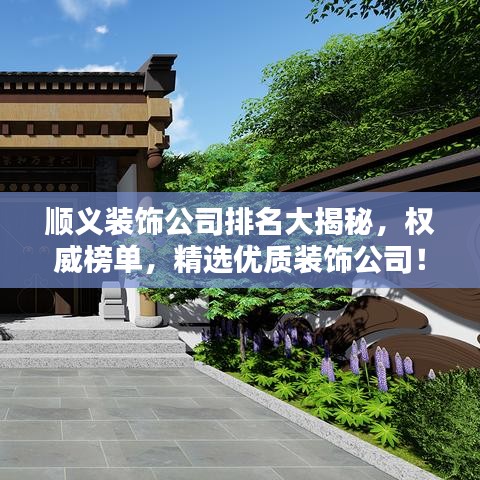 省吃細(xì)用