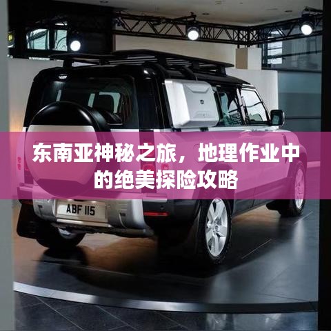 業(yè)績展示 第19頁