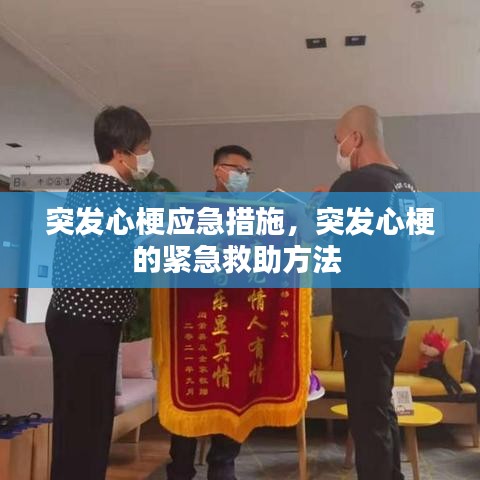 造價(jià)咨詢 第18頁(yè)