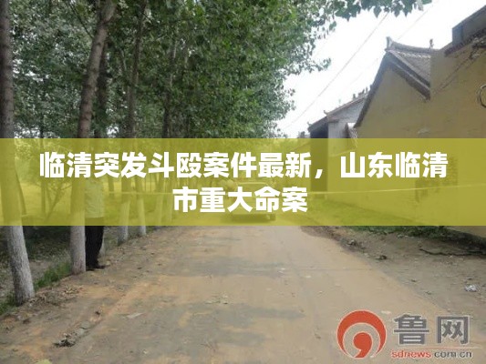 在線留言 第17頁