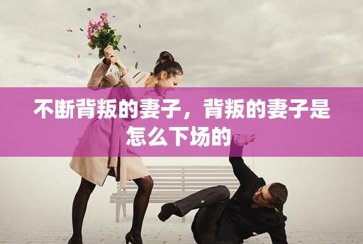 業(yè)績(jī)展示 第15頁(yè)