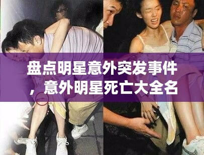 新聞中心 第16頁(yè)