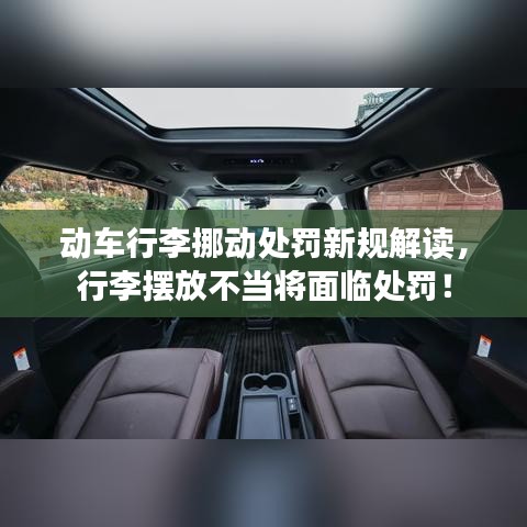 公司概況 第15頁(yè)