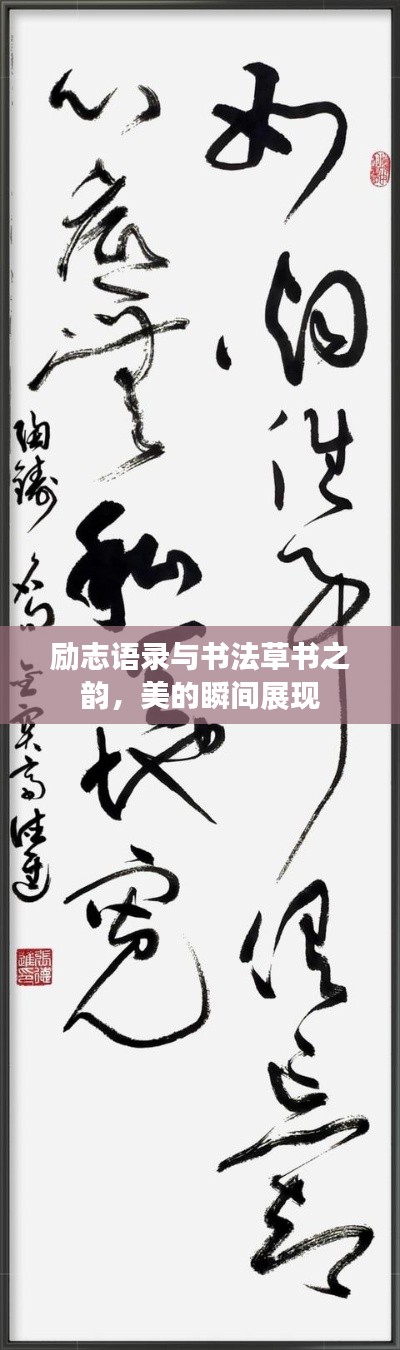 造價(jià)咨詢 第14頁