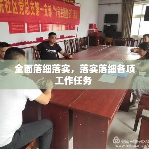 員工入口 第12頁