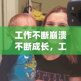 在線留言 第13頁
