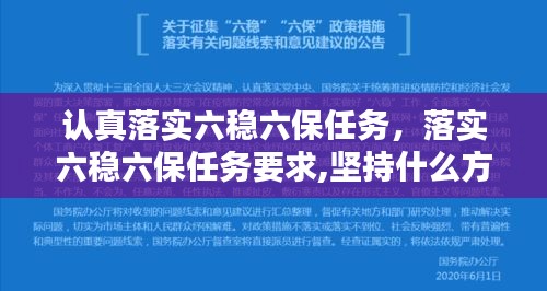 造價咨詢 第12頁