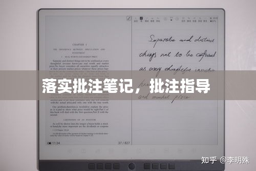新聞中心 第11頁(yè)
