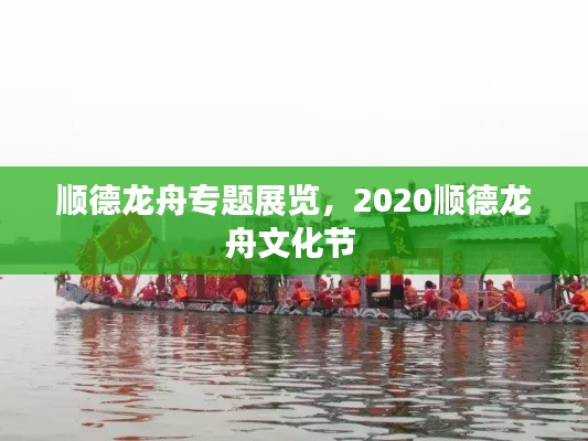 員工入口 第10頁(yè)