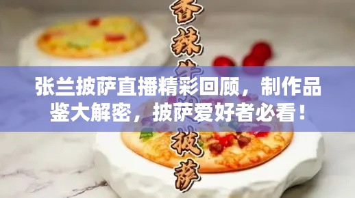 造價咨詢 第10頁