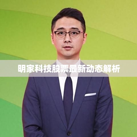 物稀為貴