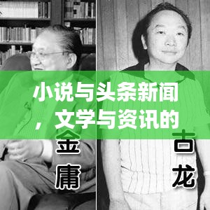 在線留言 第10頁