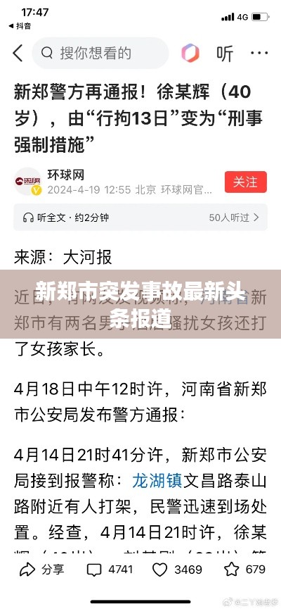 窗明幾凈