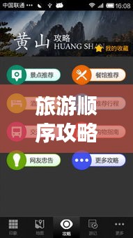 蟲書鳥篆