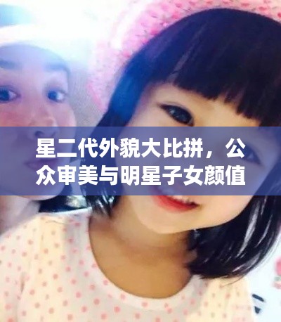 還樸反古