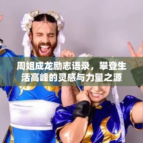 烏鳥之情