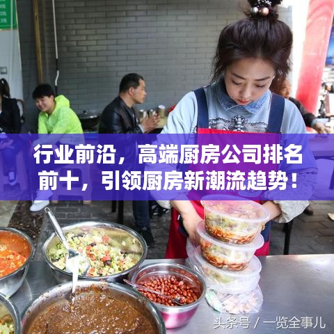 新聞中心 第9頁(yè)