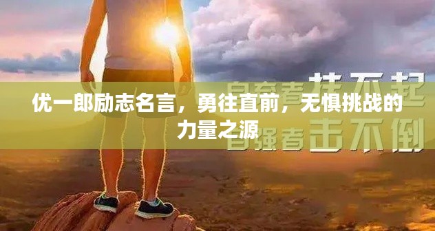 員工入口 第8頁