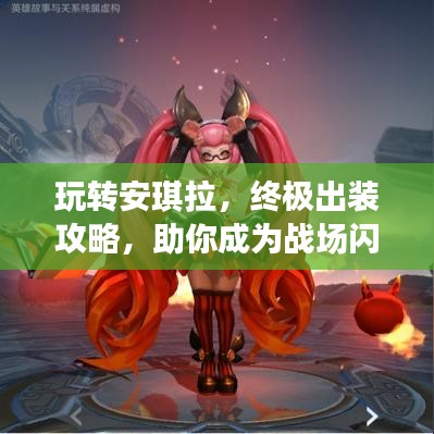 員工入口 第7頁
