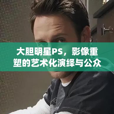 不知所云