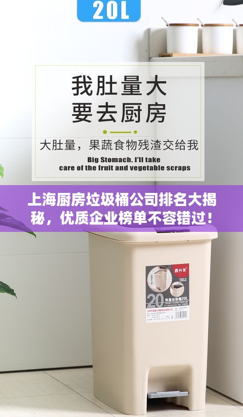 天羅地網(wǎng)