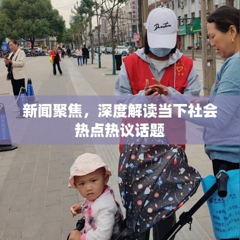 移罇就教
