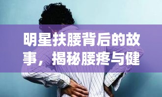 富貴利達(dá)