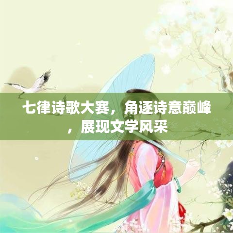 蕩然無(wú)存