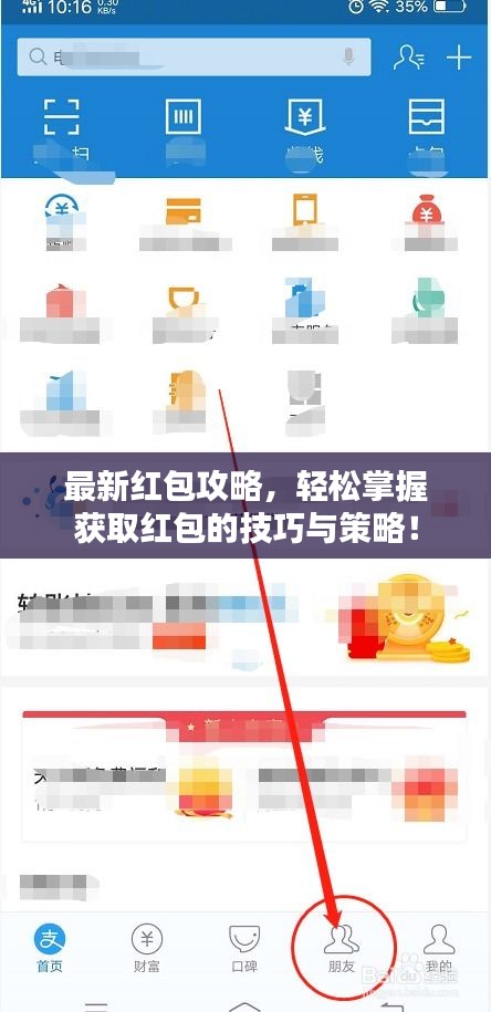 刪華就素