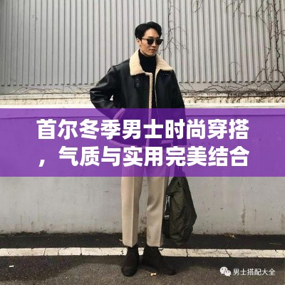 改弦易張