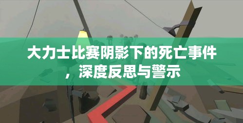 小鳥依人