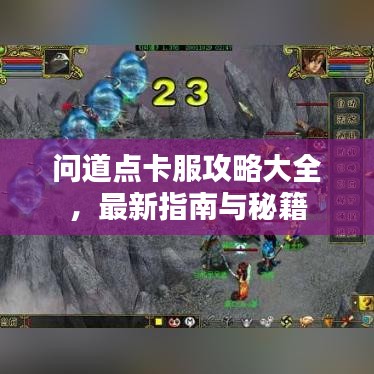 第51頁