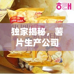 熊經(jīng)鳥伸