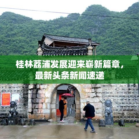 橘虞初夢