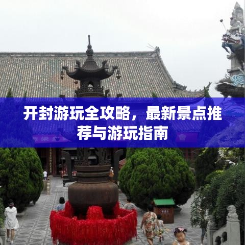 千里迢迢