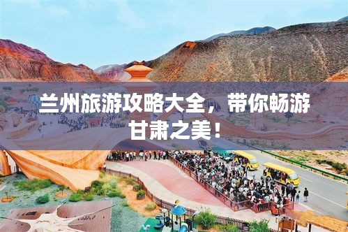 招標采購 第4頁