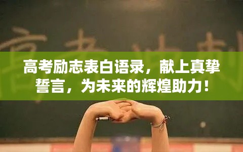 鶯聲燕語(yǔ)