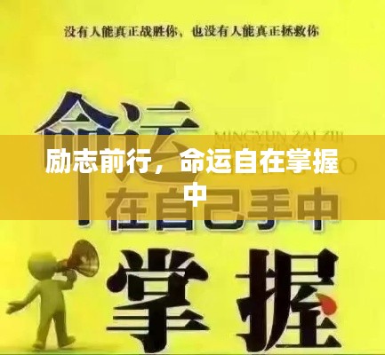 降尊紆貴