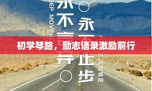 員工入口 第4頁