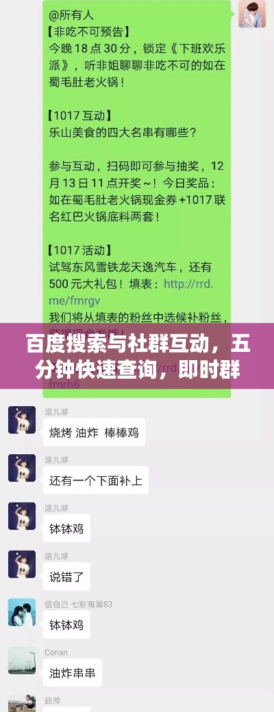淺笑輕吟夢(mèng)一曲