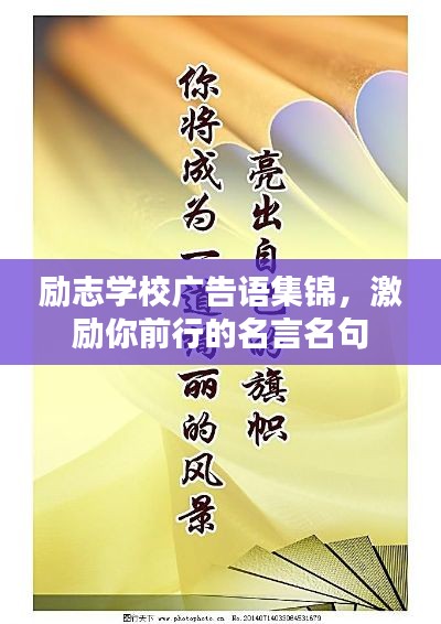 雞飛狗跳