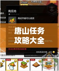 風華絕代
