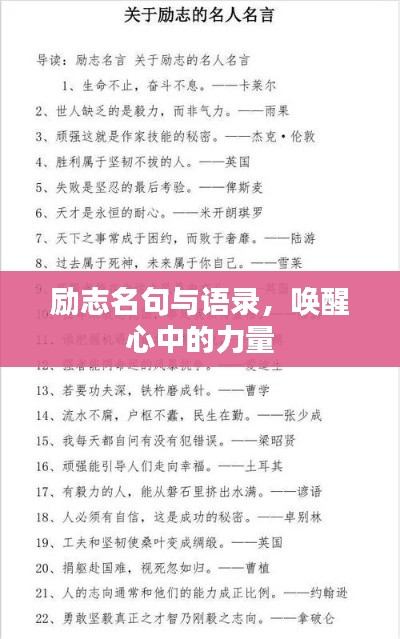 紆尊降貴